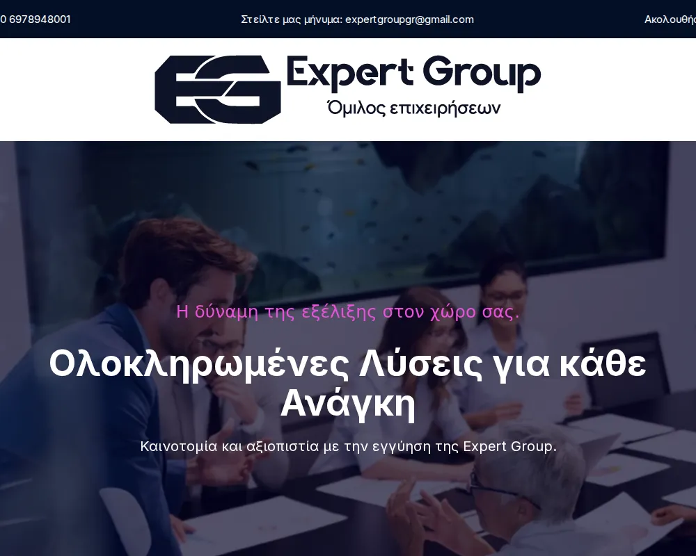 Expert Group website