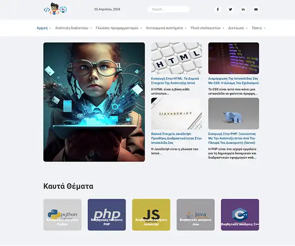 Tech Blog website
